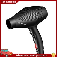 [In Stock]SOKANY 1Set Powerful Electric Hair Dryer Hot Cold Wind Hairdryer 220V EU Plug