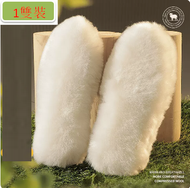 全城熱賣 - 皮毛一體保暖鞋墊（【1雙】皮毛一體*巨厚無包邊羊毛鞋墊/毛長約2cm）（35碼~45碼）（下單後請聯絡客服確認發貨呎碼）