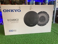 Onkyo XC650C2 6.5'' 2way coaxial speaker