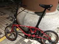 Dahon Classic iii 大行老貂單車