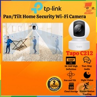 TP-LINK TAPO C212 PAN/TILT HOME SECURITY WI-FI CAMERA