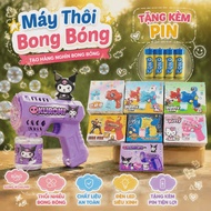 (Free Batteries) Soap Bubble Blower Toy - Cute Bubble Blower for Children