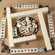 全新麻將套裝 144 張(象牙色)