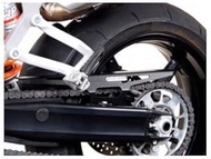 SW-MOTECH Chain Guard KTS.04.652.10000/B