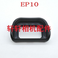 Suitable for Sony FDA EP10 Eye Mask Micro Single A6300A6000A6100 Accessories NEX6 NEX7 Mesh Viewfind
