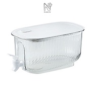NARCIS Beverage Dispenser, 4L PET Drink Dispenser, Thickened Water Dispenser For Home