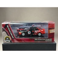Honda Civic Coupe EJ1 Autocross Advan Scale 1:64 Brand Para 64