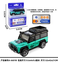 Xe Đạp Điện Điều Khiển Từ Xa Mini Toyota FJ40 Xe Đạp Điện Leo Núi Cầm Tay Xe Đạp Điện Để Bàn Quà Tặn