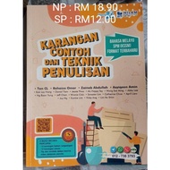 Buku Karangan Contoh dan teknik penulisan BM (SPM) KSSM