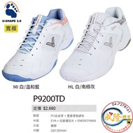 § Chenglong Sports VICTOR P9200TD Badminton Shoes Victory Wide Last Rubber Sole Sneakers