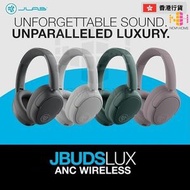 JLAB AUDIO - JLab JBuds Lux ANC 無線藍牙頭戴式降噪耳機 - 雲白色