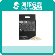 Pidan - 隱血測試豆腐貓砂 2.4kg【最佳使用日期: 10/2027】
