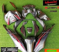 ชุดสี W110i LED ปี 2019 - 2020 สีเทาPcx pa มี 12 ชิ้น