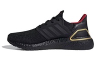 UltraBoost 20 Adidas Year of the Dragon IF9269