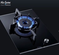 8 千瓦單頭高級煤氣煮食爐(免費睇位,送貨,包安裝,由煤氣公司負責保養!)