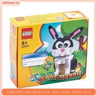 {DreamKidz} LEGO 40417 Year Of The Ox