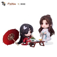 READY STOCK Qing Cang Heaven Official's Blessing TGCF Xie Lian Hua Cheng picnic figure