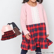 Special Offer Clearance * Collection Daily Order Genuine Biquette Club Baby Girl Terry Fleece Lining