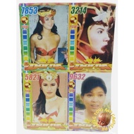 Vintage Teleserye Asianovela and Movies Pinoy Mini Teks Palengke Toy - JAPG Toys