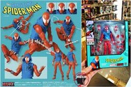 【神經玩具】現貨 Medicom Toy MAFEX NO.186 猩紅蜘蛛人 SCARLET SPIDER 緋紅蜘蛛人