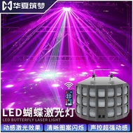 热卖中ktv氛围灯蝴蝶灯灯七彩旋转灯蹦迪ktv声控灯LED舞台灯光 Hot-selling KTV atmosphere light, butterfly light, colorful rotati
