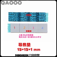 CPU Dedicated Thermal Conductive Pad/GPU Graphics Card Thermal Conductive Pad Thermal Conductive Sil