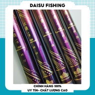 Cần câu tay Handing Nhất Hào Hắc Khanh thế hệ 4 phiên bản H (độ cứng 5H)