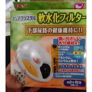 CAT 水機, 過濾水