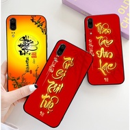 Huawei p20 lite / nova 3e Case With Puzzle Picture Printed On CNY 2024
