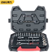 Tool 12.5mm Dafei Tool Fast DQ01033 Wrench Socket Set Powerful Set Auto Repair 33 Wrench