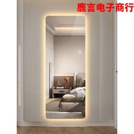 H-Y/ Smart Full-Length Mirror Frameless Dressing Mirror Full Body Mirror with Light Home Wall Mount Decorative Wall-Moun