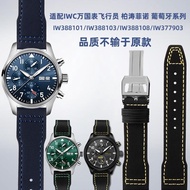 2023 New☆☆ Suitable for IWC Wanguo Mark 18 Pilot Little Prince Portuguese Men's Watch Fabric Nylon Canvas Watch Strap