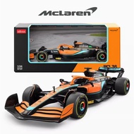 Asari 1/24 rastar Mclaren F1 Starlight Alloy Car 1: 24 Metal Model