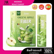 N JUNÉ (June) Kenny Apple Fiber (1 Box 7 Sachets)