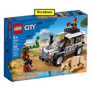 LEGO 60267 - City Safari Off-Roader