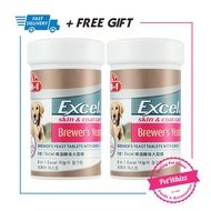 Excel Brewer Yeast 140’s