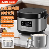 Oaks Multifunctional Household Cooking Rice Cooker 3-4 People 304 Stainless Steel Zero Coating Rice 