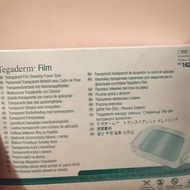 3M™Tegaderm™防水透明薄膜膠布  3M-TEG1626W 12cm x 10cm、每盒50片