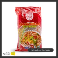 Harimau Brand Rice Noodle (Laksa Beras Cap Harimau)  450g