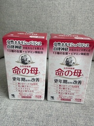 命之母A 兩盒裝