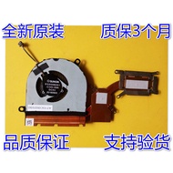 Suitable for DELL DELL 5480 E5480 5490 E5490 Independent Cooling Copper Pipe Fan