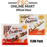 [FSC] Kinder Bueno (Choco/White) Bars (T2x3) FlowPack 117gm