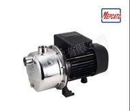 MEPCATO 麥嘉道 MSP750 1HP 自吸式不銹鋼加壓泵 地面泵 清水泵 water pump