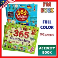 Kids Activity Book - 365 Activities for Kids | Game Kanak Activity Book For 4-6 years 5 years old
