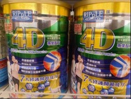 瑞一寶4d羊奶粉