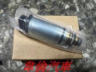 精修 SUPER SENTRA 冷氣【壓縮機 調節閥 電磁閥 電控閥+清洗冷氣管路完工5000元】