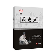 Knee Pain Meniscus Slip Mask Knee Patch Knee Pain Meniscus Leg Pain Anesthesia Water Accumulation Li