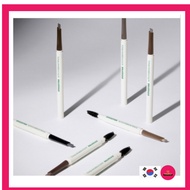 Innisfree Flat Eyebrow Pencil 0.3g, 6 Urban Brown, 1 ea