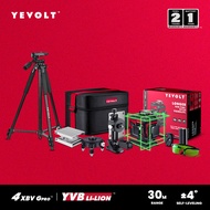 YEVOLT 16 Lines Laser Level Green Light Self-Leveling 360° Adjustable Rotary 4-Plane Measuring Tool 