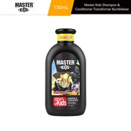 Master Kids Shampoo & Conditioner 150ml Shampo Anak Laki Laki Sampo Rambut Biar Lurus Dan Lembut